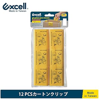 Amazon.co.jp: Excell カートンフラップホルダー 12個セット